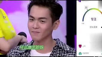 娱乐八卦吃瓜二叔是谁,吃瓜二叔的真实身份大起底